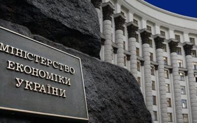 Реорганізація Мінекономіки: що це означає для підприємств із критичним статусом