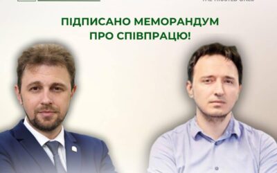 АУБ та First Pro Tax — офіційно партнери!