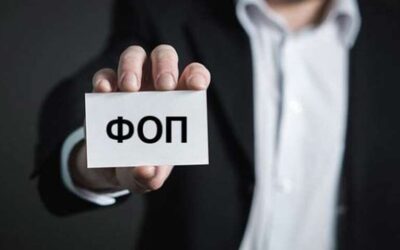 Оподаткування у блогера