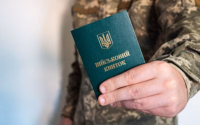 Щорічне звіряння списків персонального військового обліку з даними ТЦК
