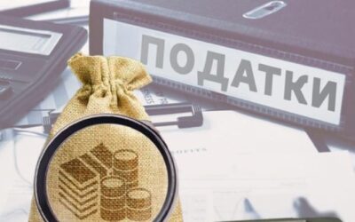 Чи потрібно складати окремі податкові накладні на операцію з ліквідації одразу кількох об’єктів основних засобів?