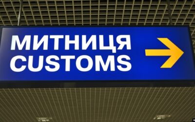 Чи має митниця право коригувати митну вартість лише на підставі даних своїх баз та МД інших імпортерів❓
